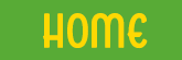 ホーム